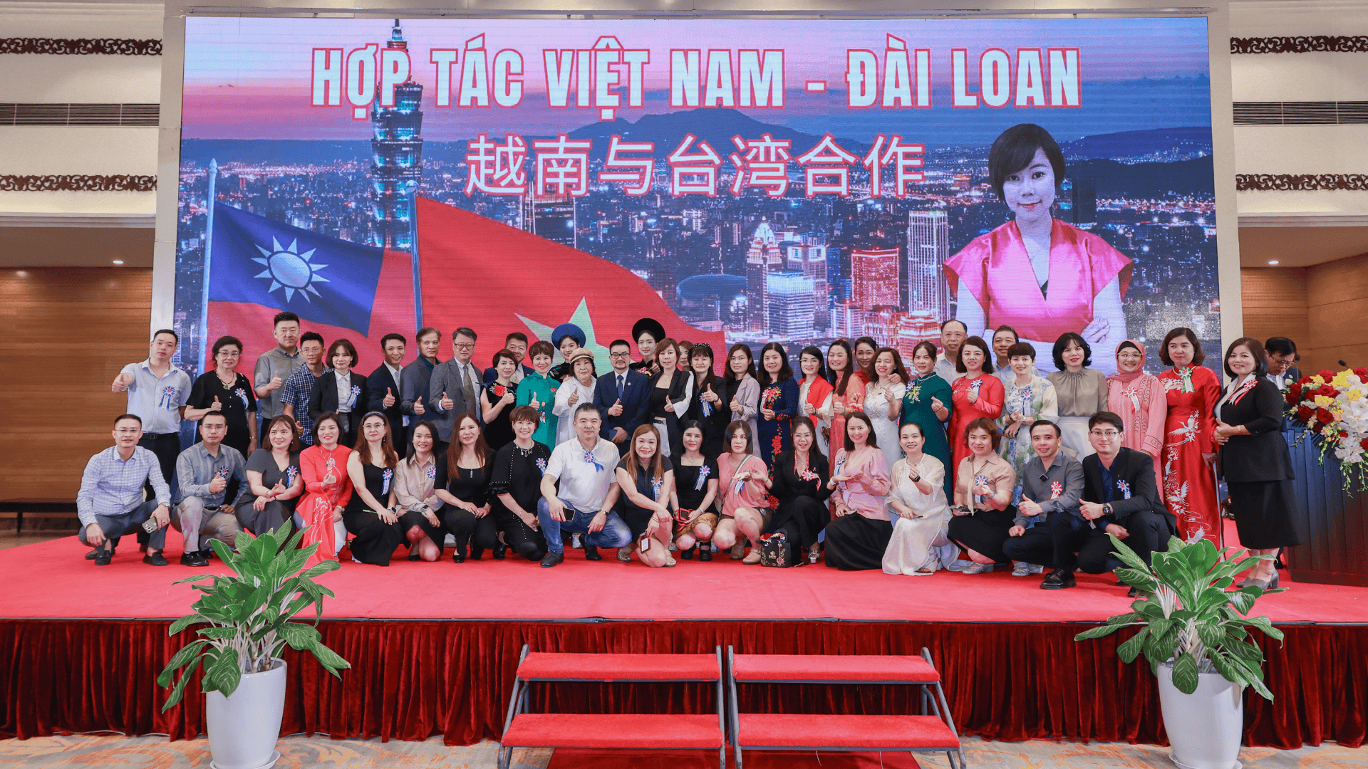 Phái Đoàn Doanh Nghiệp Khảo Sát Thị Trường Công Nghiệp Phụ Trợ Đài Loan
